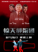 《巫师4》中的未来幻想：超越时间的故事